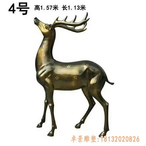 铜雕小鹿雕塑苏州黄铜雕塑鹿生产厂家