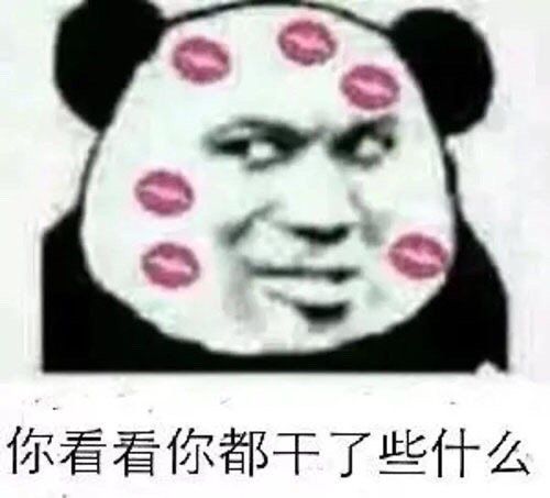 我是最后一个知道白青衣是天衣有风马甲的吗