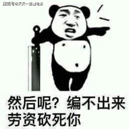 吴京火到印度去了,印度媒体蹭吴京热度造谣,结果认错人被打脸