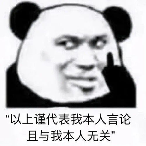 沙雕表情包黄昏温柔动人你也是