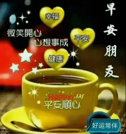 人生就像一局棋,有时进不一定赢,有时退不一定输
