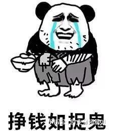 领了21w补贴我在深圳的创业笔记创业补贴政府贴息贷款攻略