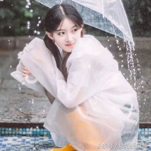 旅行时下雨除在酒店葛优躺,原来还有可以很朋友圈able的姿势