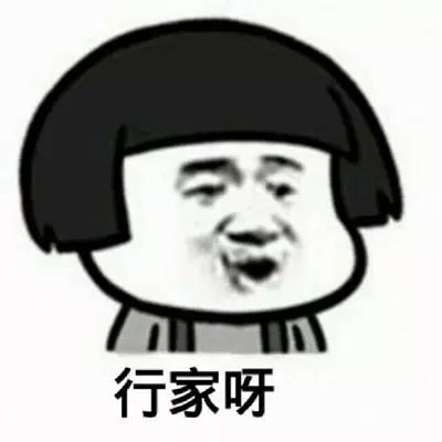 这竟然是蛋糕中国代表做的蛋糕,让国外评委跪下唱征服
