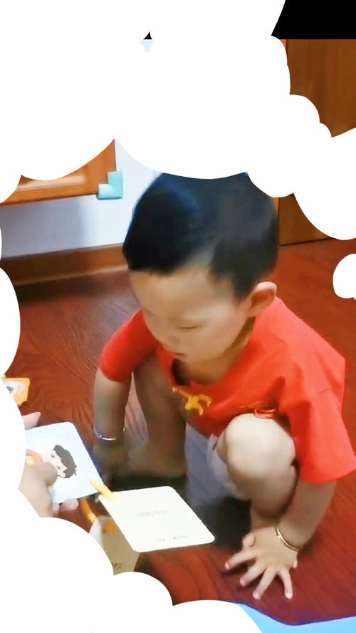 小鹿斑比的表情包