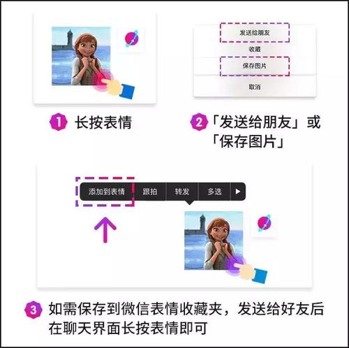 动图宇宙抖音10万点赞猪年壁纸表情包,外面有猪的别点