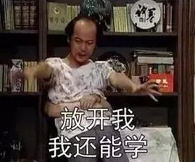 alevel成绩出来后,我知道了它和ib到底有什么不同