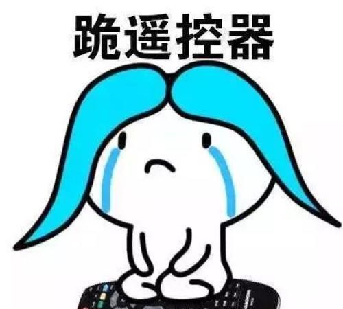 开心笑话最近某宝逛的有点密,天天收快递,男友就对我发火了