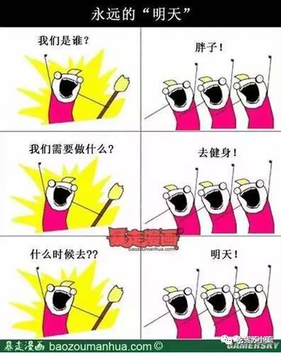 我们是谁,我们从何而来