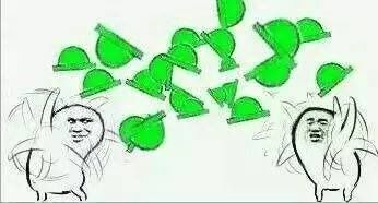 当然是选择原谅她表情包
