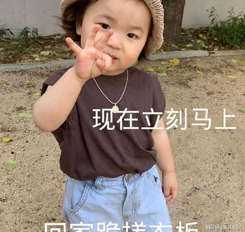拿去跟男朋友道歉的可爱文案