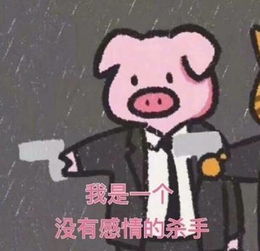 第一批90后,已经不看球了...