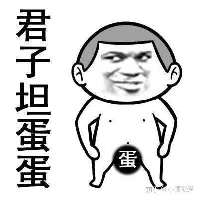 16函数的参数