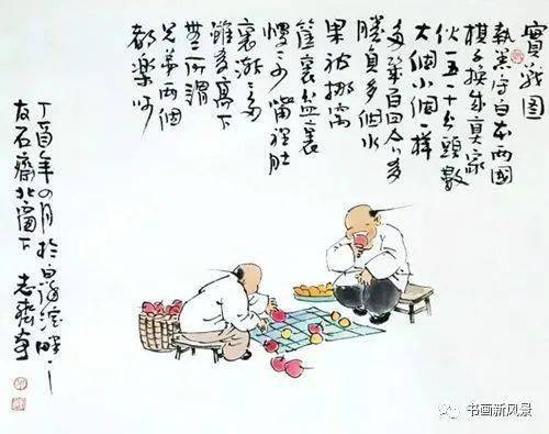 一组趣味小漫画