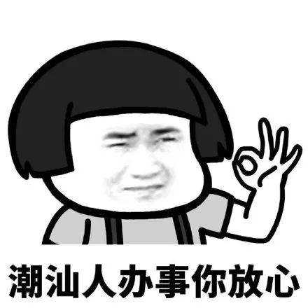 微博今日发生了哪些事