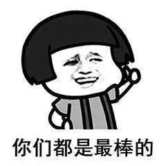 好嗨哟自治区北部湾港口管理局迎新春球类活动精彩图集来啦