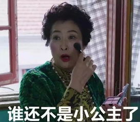 不让张涵予谈恋爱,其实是在保护他