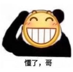 听我的涂料专业术语了解一下