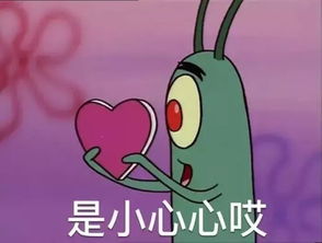 我和重庆有个约