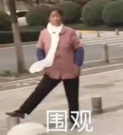 大妈都用什么头像抖音