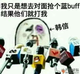 王者荣耀五种坑爹玩家,我就不信你没遇到过