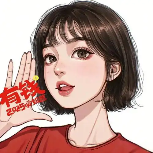 40岁终于找到喜欢的头像简单干净成熟治愈,也适合18岁的你紫妹财神网易订阅