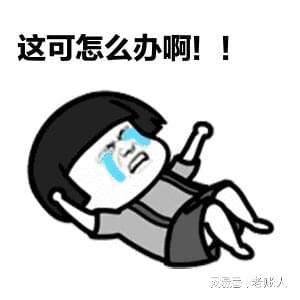 干货提高收入,不看你都不懂原来很多聪明老板都这样做
