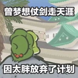不理你了表情包老公老公你好