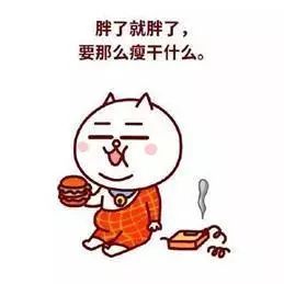 愿我们都能佛而不丧