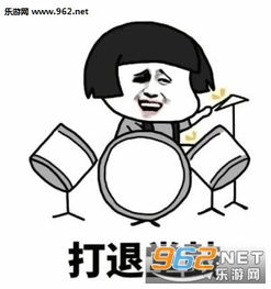 摸鱼甩锅表情图片装死卖队友表情包下载乐游网游戏下载