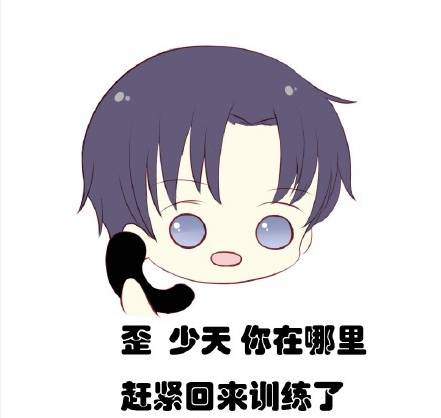 玩悠悠球真的需要高手带吗