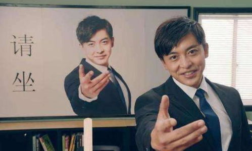 爱情公寓屌丝张伟到猎心者鉴谎师戴猛,李佳航转型中致敬
