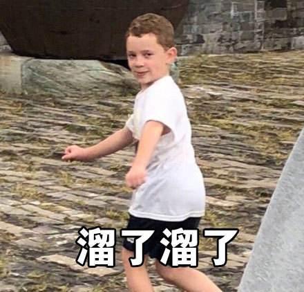 小鹿表情包假笑
