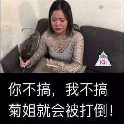 多维度因素使土味文化遽然流行,核心推动力是互联网