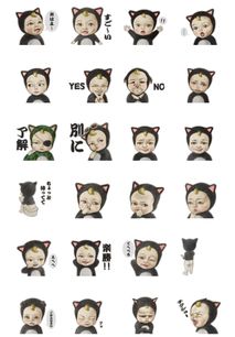 很爱这两个系列的表情求日本动漫表情包328187480qq.com