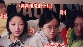 拥有双胞胎哥哥的日常,把小姐姐服侍得舒舒服服,老天欠我一对双胞胎哥哥