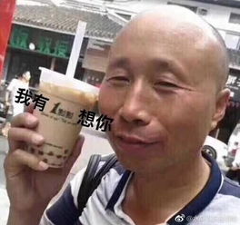 林更新发了一个辣眼睛的视频,网友都以为他被盗号了