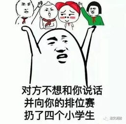这个暑假让儿童与火灾绝缘