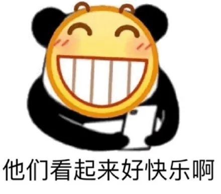 这群男女的上头程度,比杨笠的吐槽还要精彩