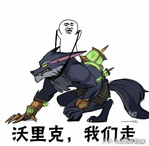 皮皮虾是什么段子男生叫女生皮皮虾是什么意思是说我很皮吗