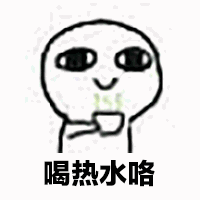 嘴唇干裂星人必备唇膏拥有少女果冻嘟嘟唇