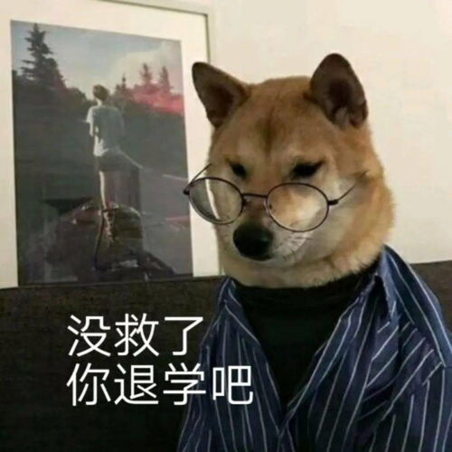超强禁忌之恋,她笔下的日系插画,交缠的情欲中却透着唯美与纯真,好撩人