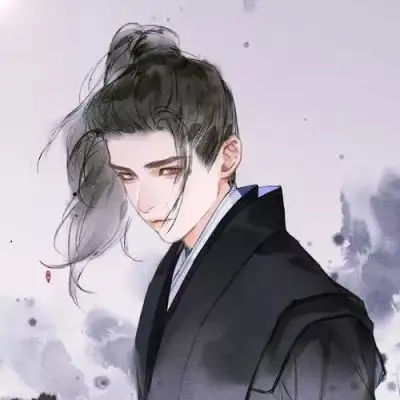 古风系列男