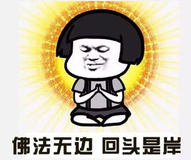 来自颈椎的微笑提醒改变不良习惯,一切还来得及