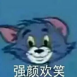 冬瑾落的美拍