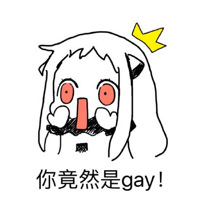 无语表情包图片小黄脸