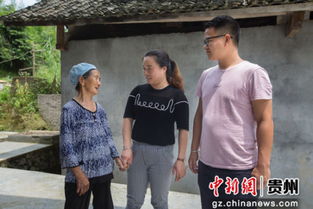 贵州一扶贫干部许诺待脱贫出列给你一场浪漫婚礼