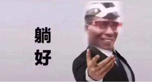 大学机械设计基础期末复习资料知识点总结课后习题详解题库及答案