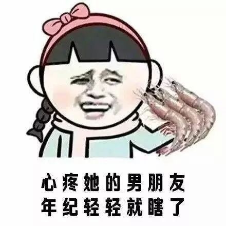 开怀一笑我女儿提出明天一定要去上学,说出的理由让我笑喷了