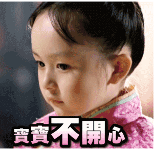 华骏天行福特